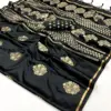 Rajtex Kanthkala Topaz Silk Wholesale Fancy Silk Catalog